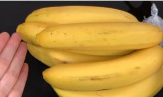 天热时如何存放香蕉 夏天香蕉如何陈列保存
